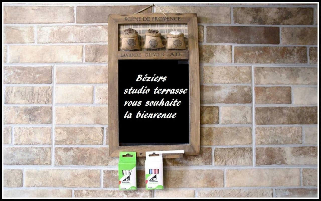 Beziers Studio Terrasse 외부 사진